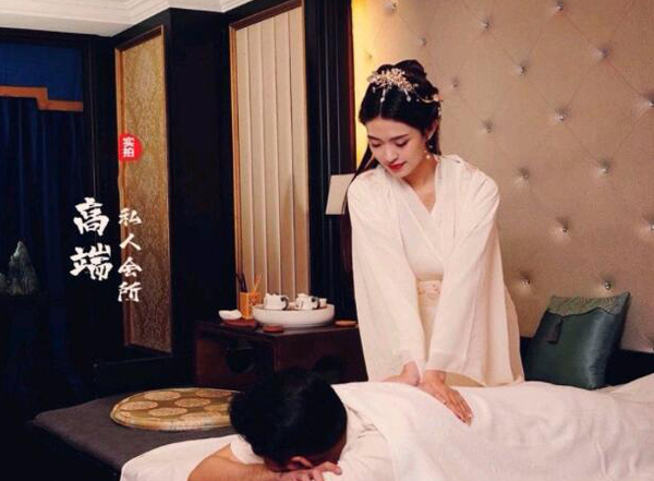 前天我在武汉江汉一家养生会所，帮助你的身体慢慢放松